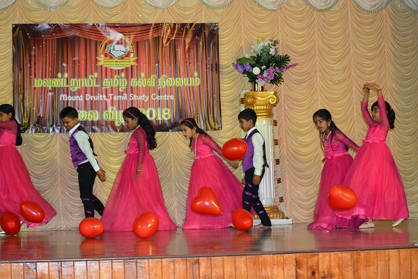 Kalai Vizha 2018 - DSC_5575.JPG