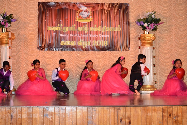 Kalai Vizha 2018 - DSC_5572.JPG