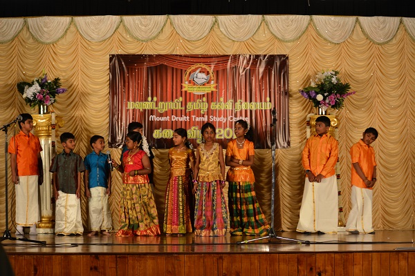 Kalai Vizha 2018 - DSC_5604.JPG