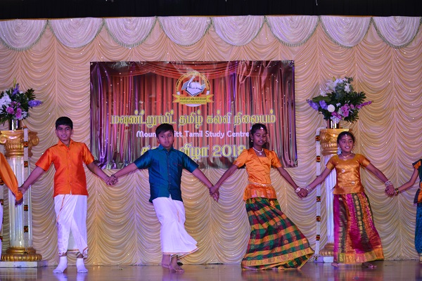 Kalai Vizha 2018 - DSC_5625.JPG