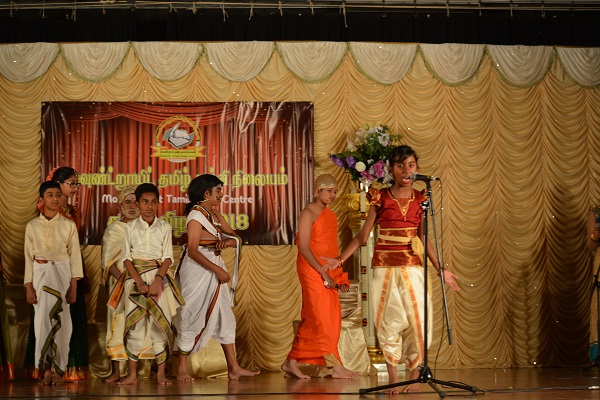 Kalai Vizha 2018 - DSC_5667.JPG