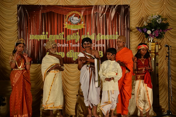 Kalai Vizha 2018 - DSC_5694.JPG