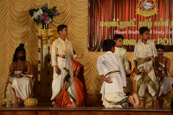 Kalai Vizha 2018 - DSC_5691.JPG
