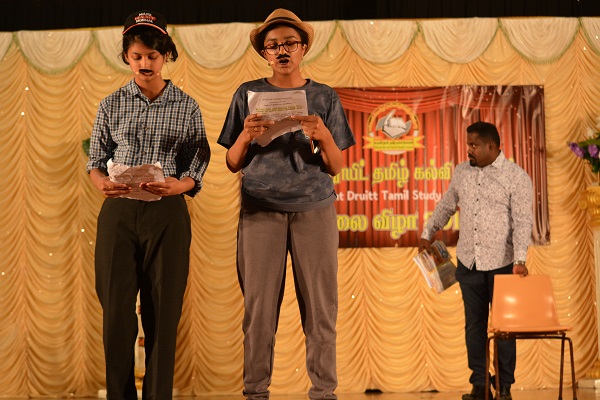 Kalai Vizha 2018 - DSC_5712.JPG