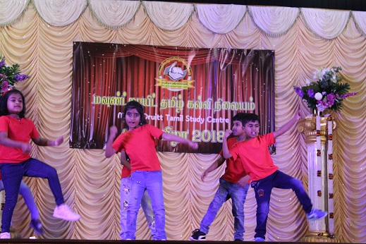 Kalai Vizha 2018 - IMG_4403.JPG
