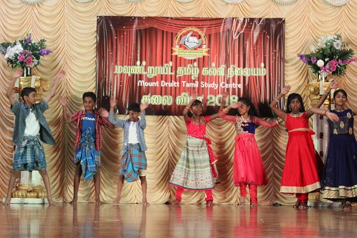 Kalai Vizha 2018 - IMG_4422.JPG