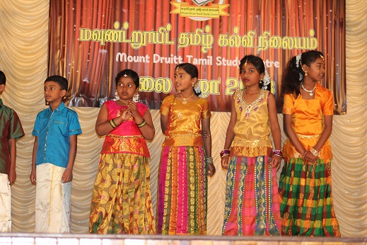 Kalai Vizha 2018 - IMG_4270.JPG