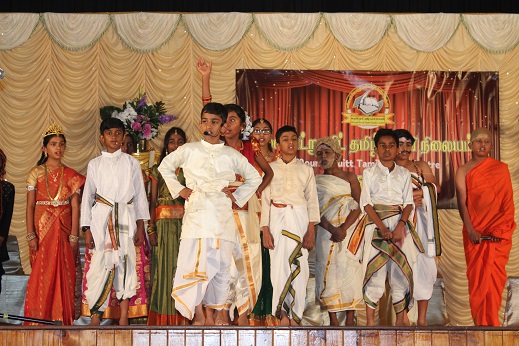 Kalai Vizha 2018 - IMG_4311.JPG