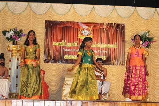 Kalai Vizha 2018 - IMG_4324.JPG