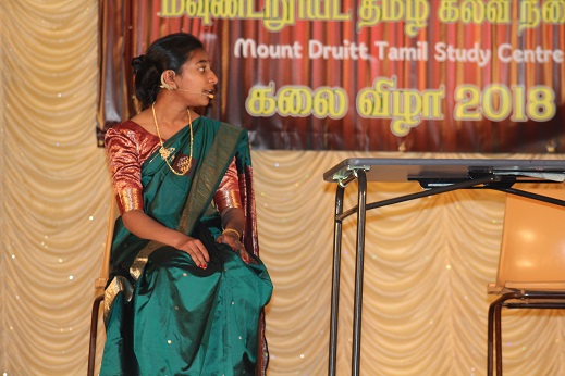 Kalai Vizha 2018 - IMG_4349.JPG