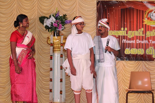 Kalai Vizha 2018 - IMG_4356.JPG