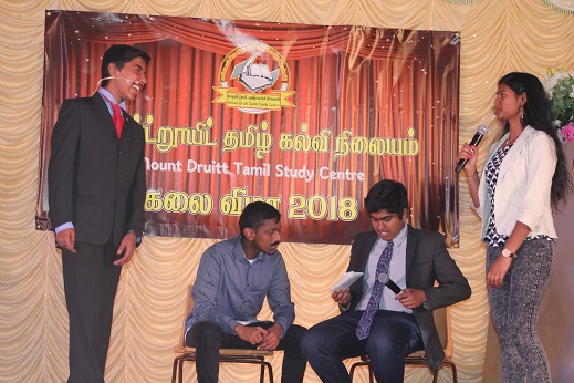 Kalai Vizha 2018 - IMG_4361.JPG